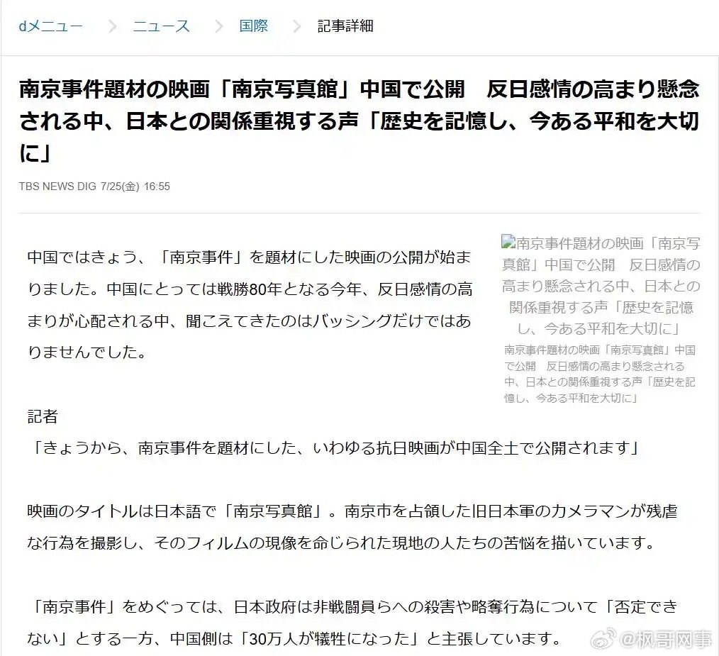 第442页
