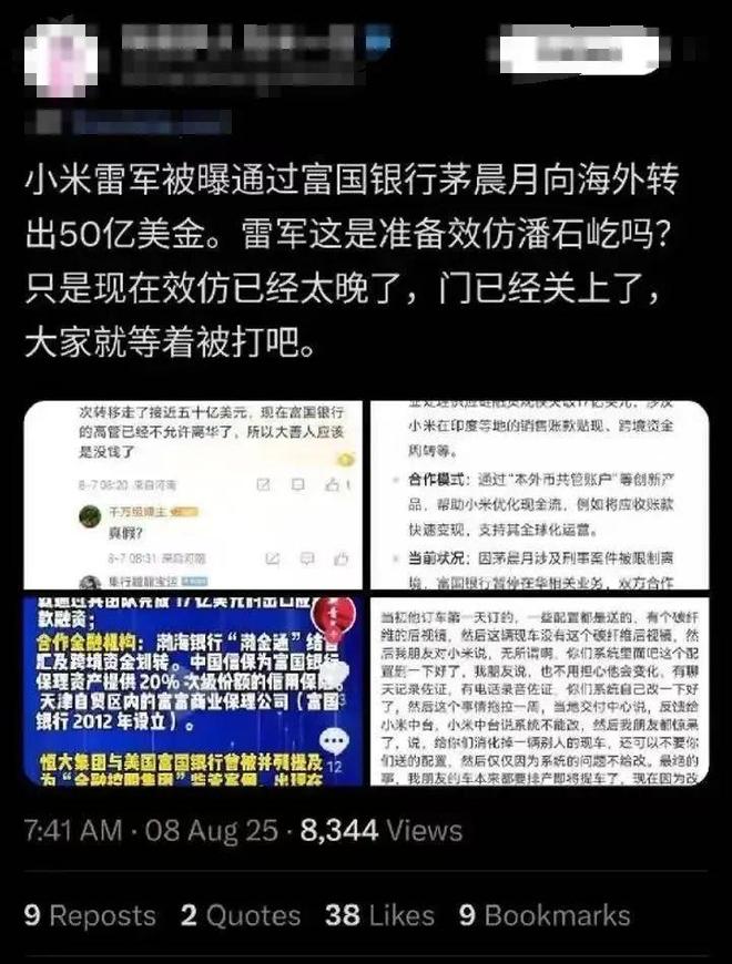 第1274页