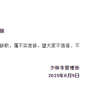 第316页