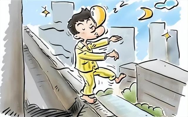 第1324页