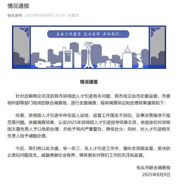 第1322页