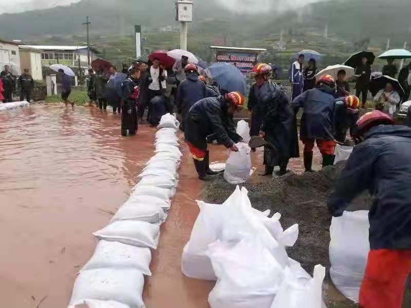 娱乐生活 第46页