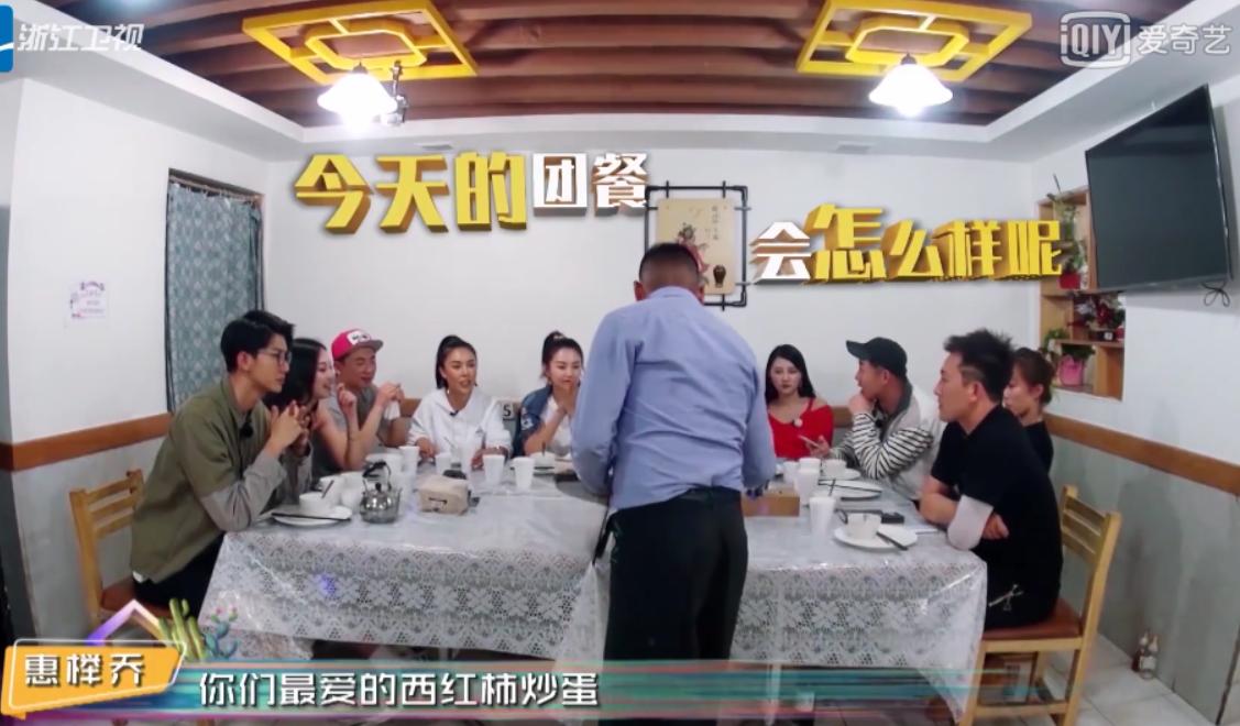 第1072页