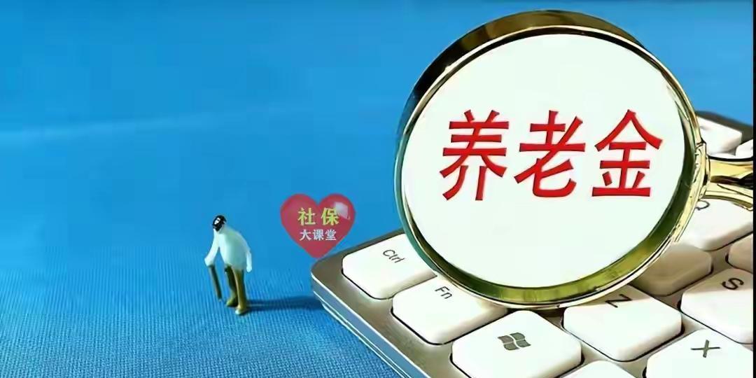 娱乐生活 第44页