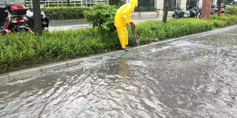 第1097页