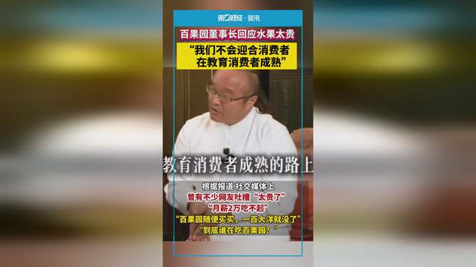 地方新闻 第39页