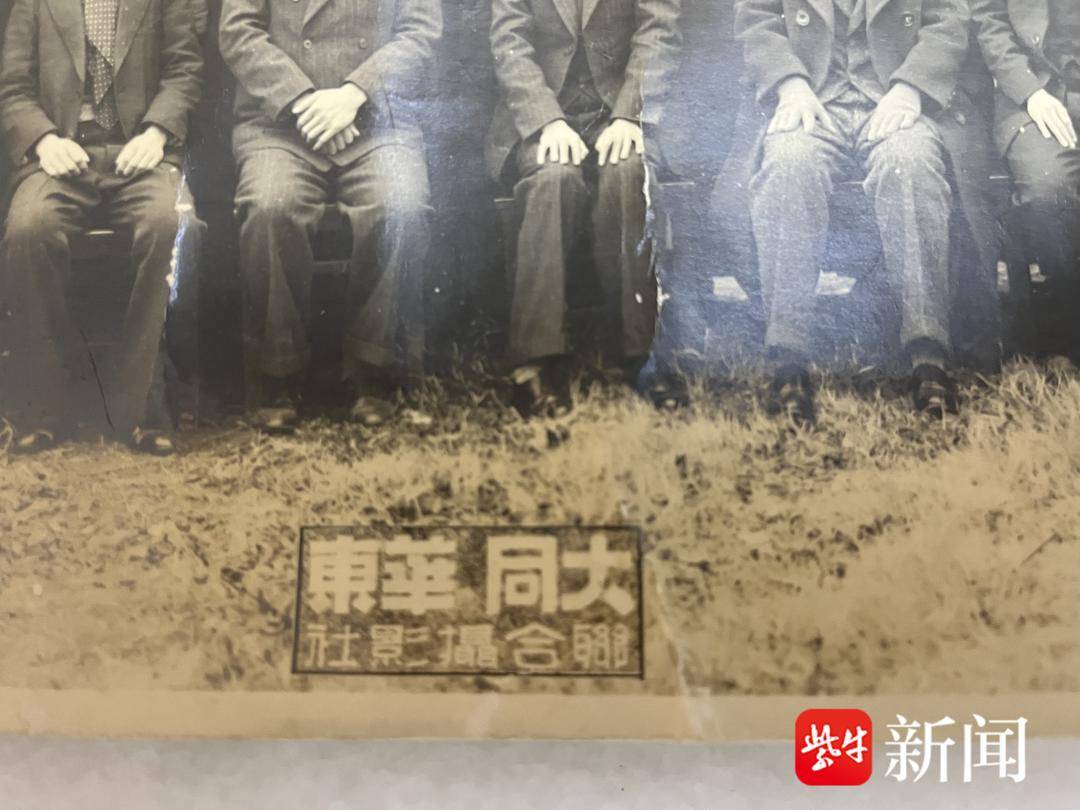 港澳新闻 第41页