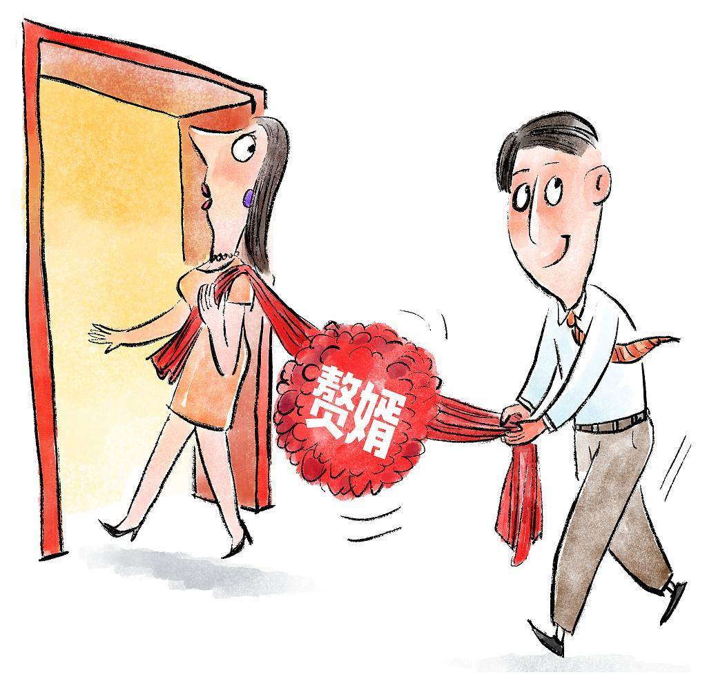 游戏专题 第39页