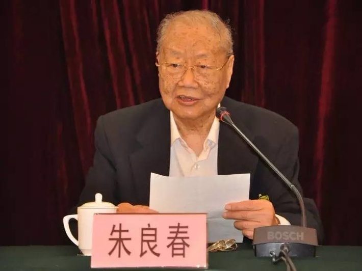 第1023页