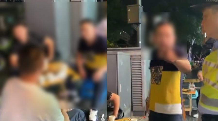 游戏专题 第38页