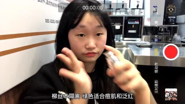 港澳新闻 第36页