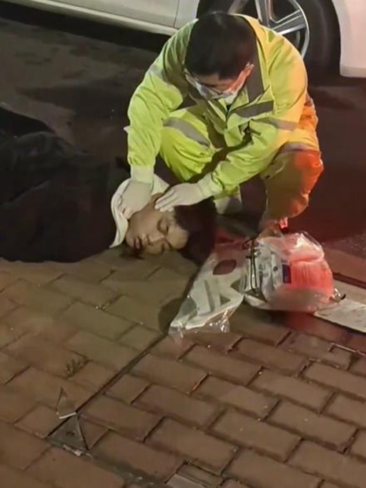 游戏专题 第34页