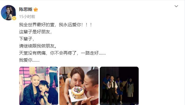 港澳新闻 第28页