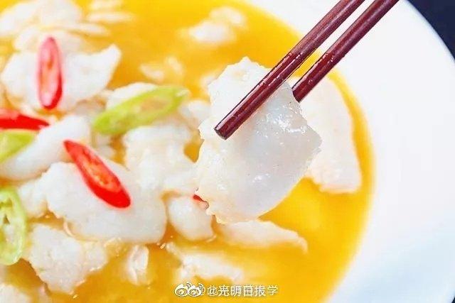 地方新闻 第15页